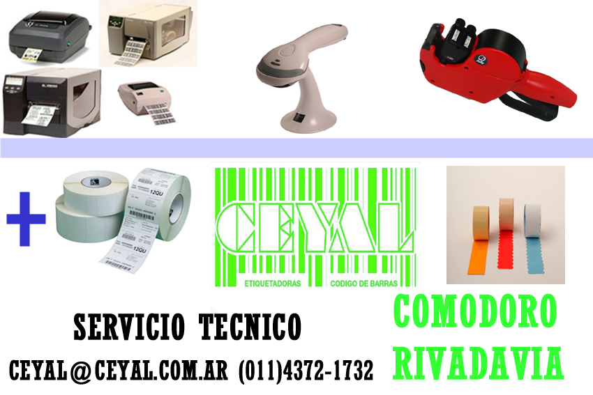 REPARACION DE LECTOR LASER UNITECH COMODO RIVADAVIA