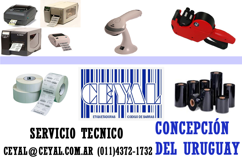 DONDE REPARAR MI LECTOR LASER CONCEPCION DEL URUGUAY