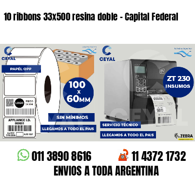 10 ribbons 33x500 resina doble - Capital Federal