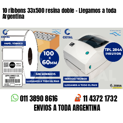 10 ribbons 33x500 resina doble - Llegamos a toda Argentina