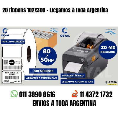 20 ribbons 102x300 - Llegamos a toda Argentina