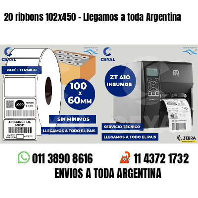 20 ribbons 102x450 - Llegamos a toda Argentina