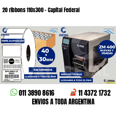 20 ribbons 110x300 - Capital Federal