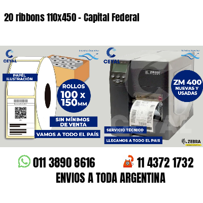 20 ribbons 110x450 - Capital Federal
