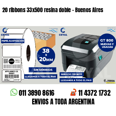 20 ribbons 33x500 resina doble - Buenos Aires
