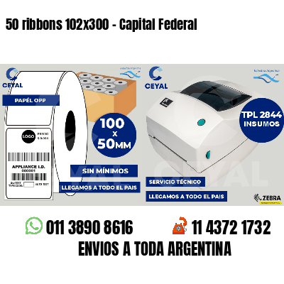 50 ribbons 102x300 - Capital Federal