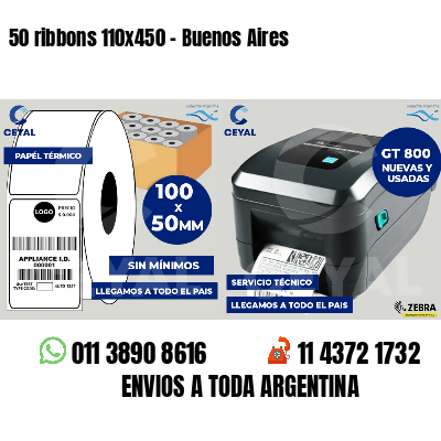 50 ribbons 110x450 - Buenos Aires