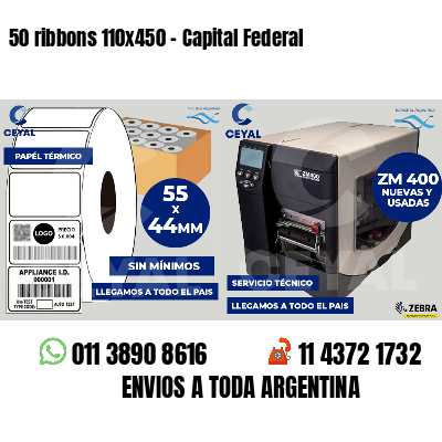 50 ribbons 110x450 - Capital Federal
