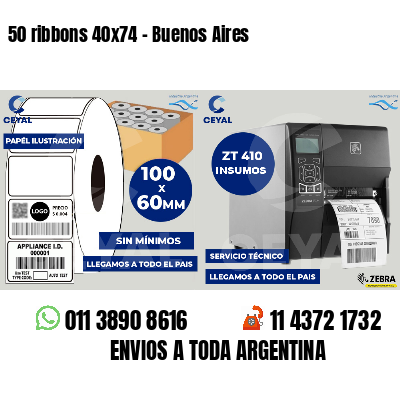 50 ribbons 40x74 - Buenos Aires