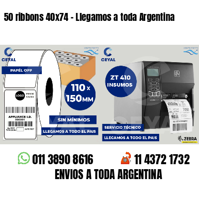 50 ribbons 40x74 - Llegamos a toda Argentina