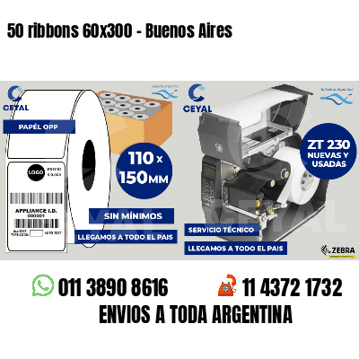 50 ribbons 60x300 - Buenos Aires