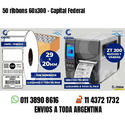 50 ribbons 60x300 - Capital Federal