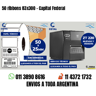 50 ribbons 83x300 - Capital Federal
