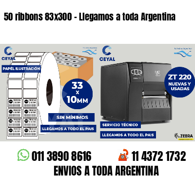 50 ribbons 83x300 - Llegamos a toda Argentina