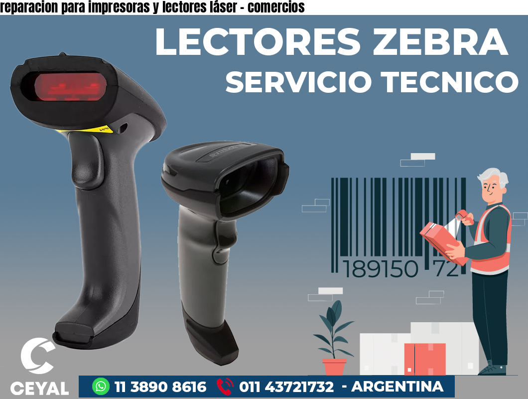 reparacion para impresoras y lectores láser - comercios