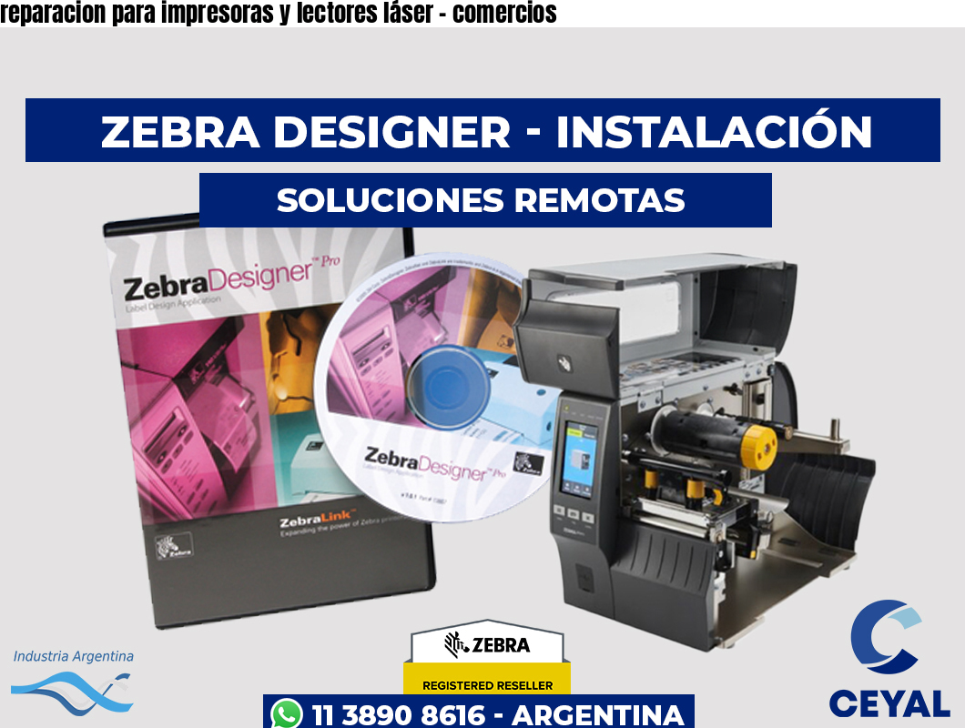 reparacion para impresoras y lectores láser – comercios