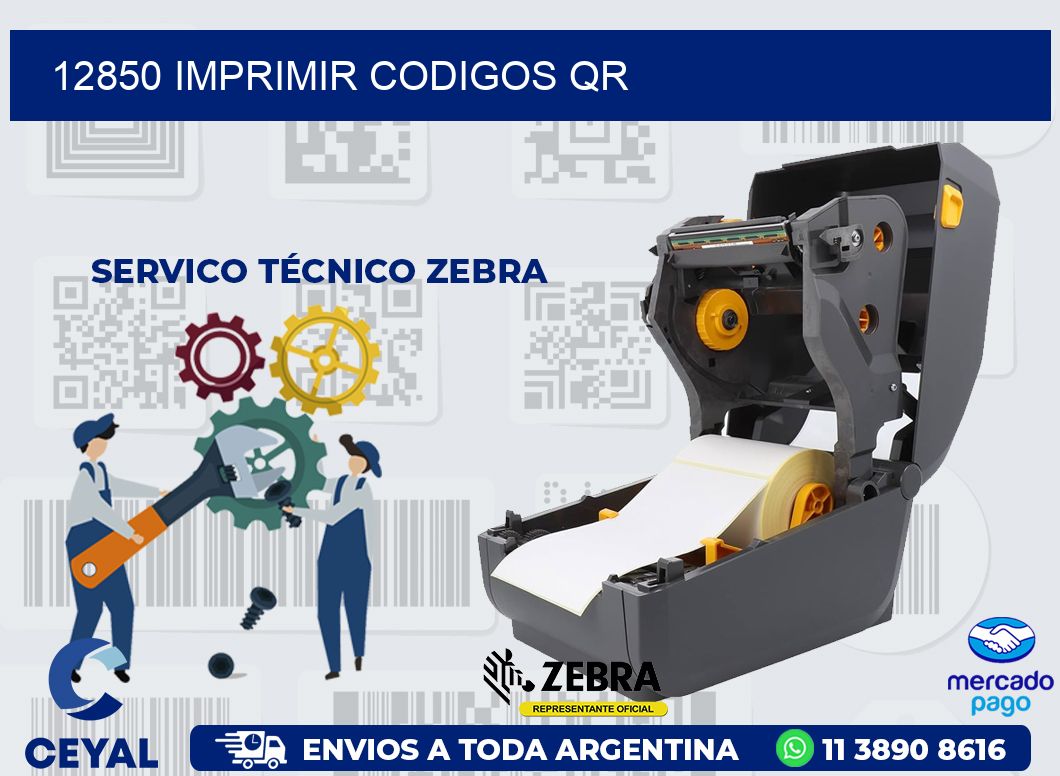 12850 IMPRIMIR CODIGOS QR