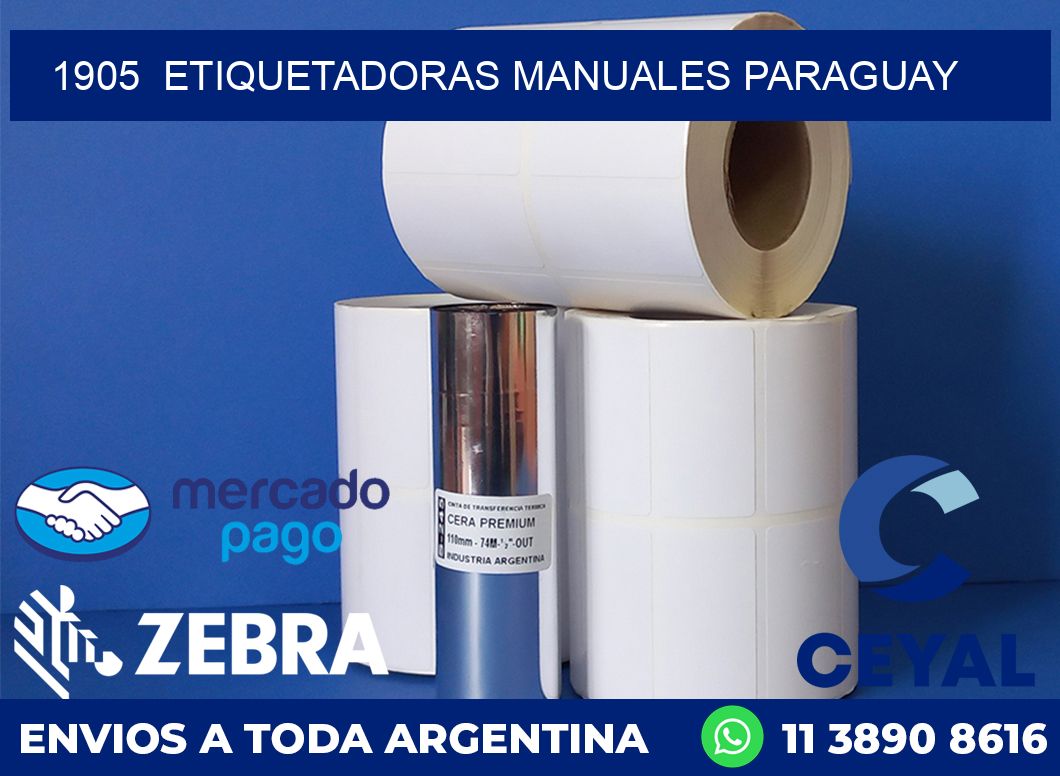 1905  ETIQUETADORAS MANUALES PARAGUAY