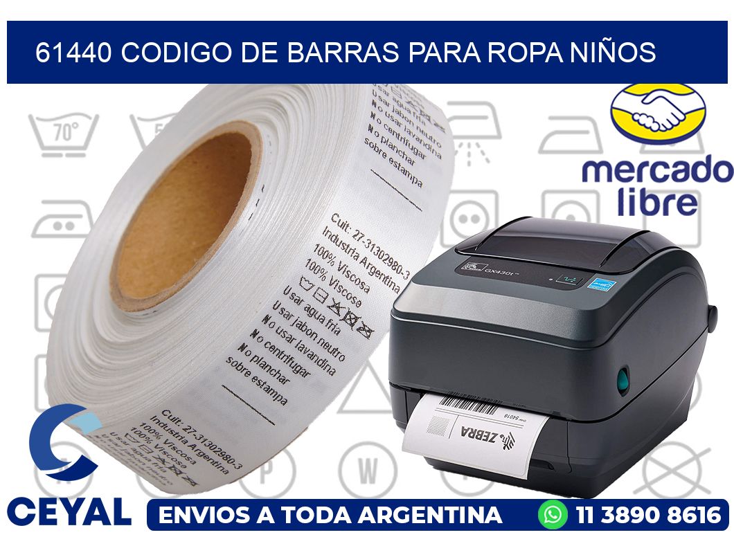 61440 CODIGO DE BARRAS PARA ROPA NIÑOS