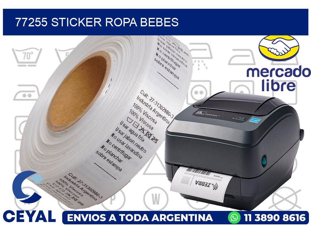 77255 STICKER ROPA BEBES
