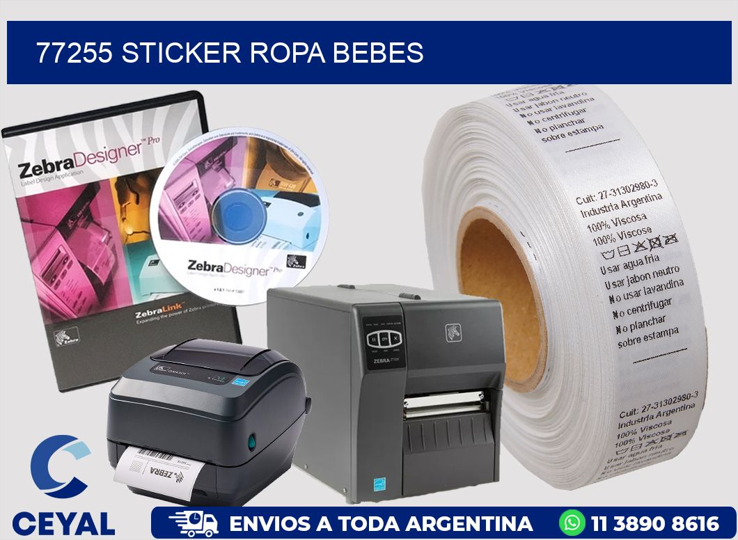 77255 STICKER ROPA BEBES