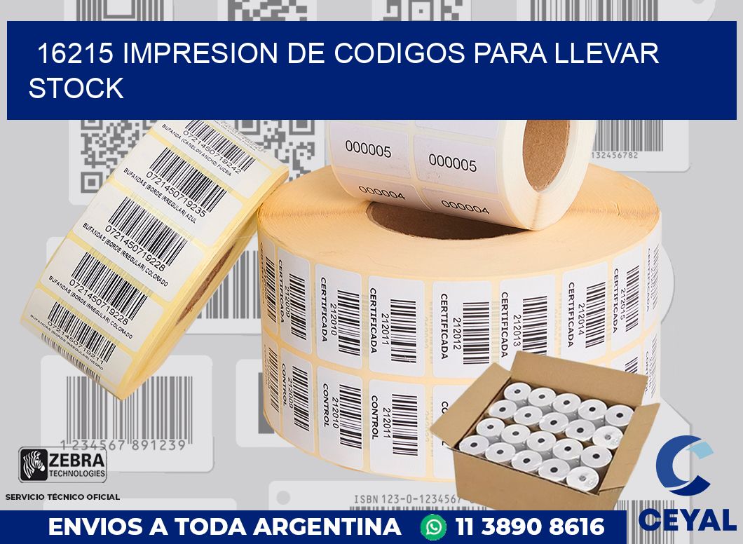 16215 IMPRESION DE CODIGOS PARA LLEVAR STOCK