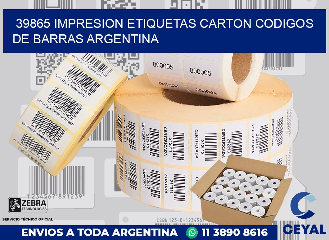 39865 IMPRESION ETIQUETAS CARTON CODIGOS DE BARRAS ARGENTINA