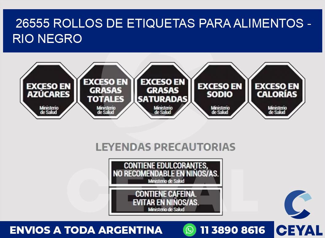26555 ROLLOS DE ETIQUETAS PARA ALIMENTOS - RIO NEGRO
