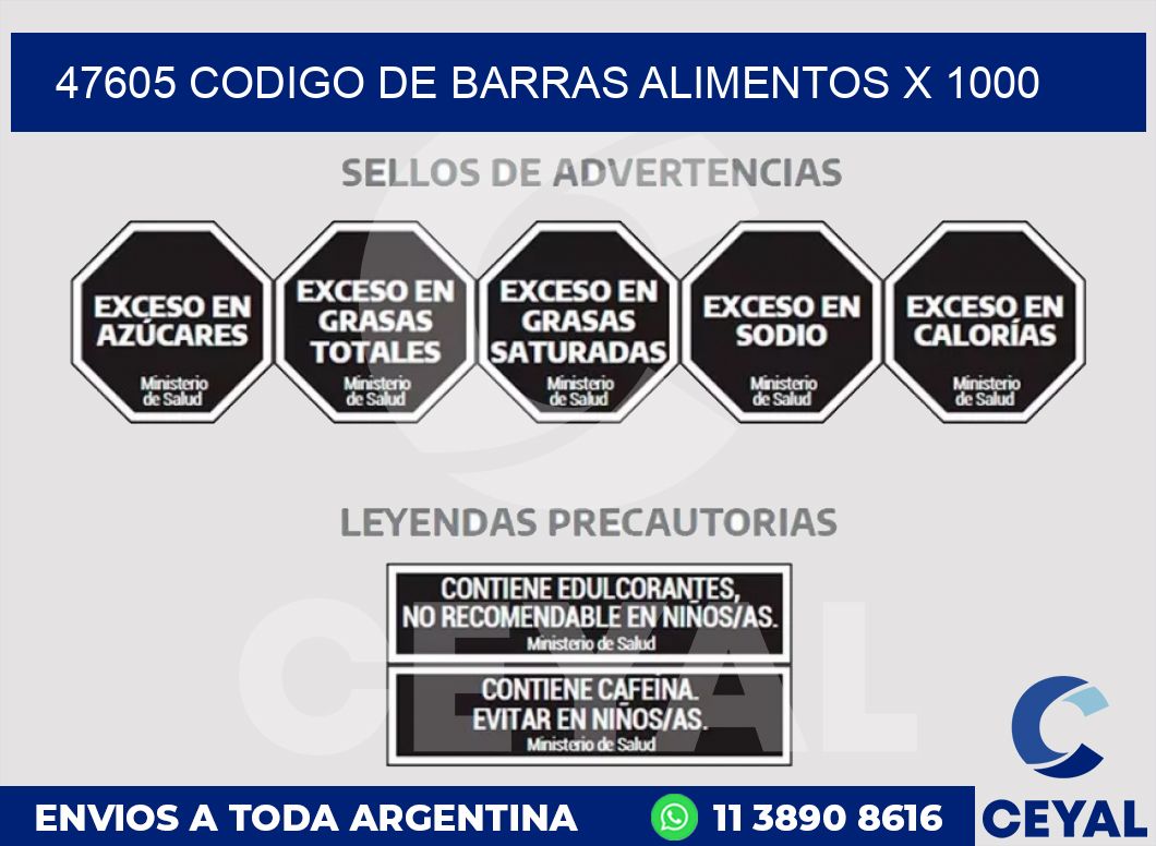 47605 CODIGO DE BARRAS ALIMENTOS x 1000