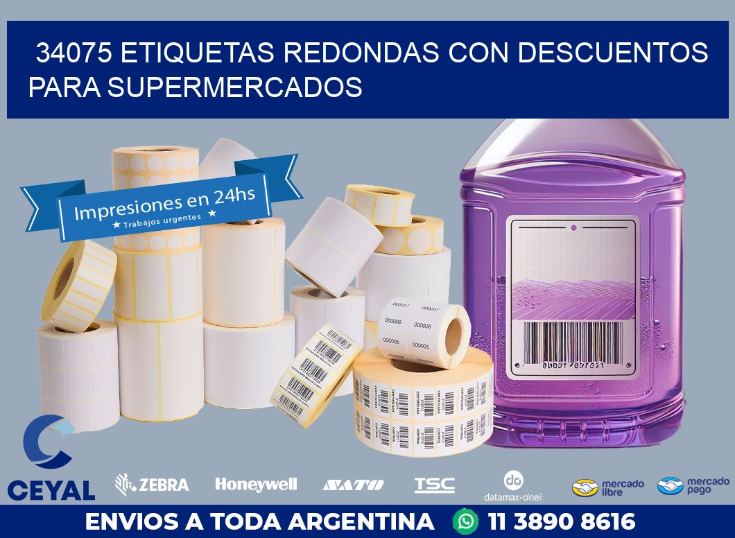 34075 ETIQUETAS REDONDAS CON DESCUENTOS PARA SUPERMERCADOS