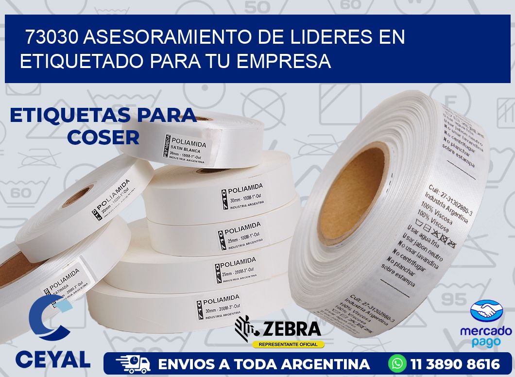 73030 ASESORAMIENTO DE LIDERES EN ETIQUETADO PARA TU EMPRESA