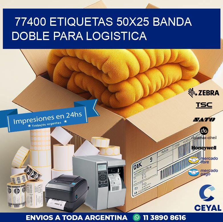 77400 ETIQUETAS 50X25 BANDA DOBLE PARA LOGISTICA