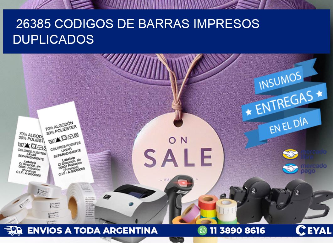 26385 Codigos de barras impresos duplicados