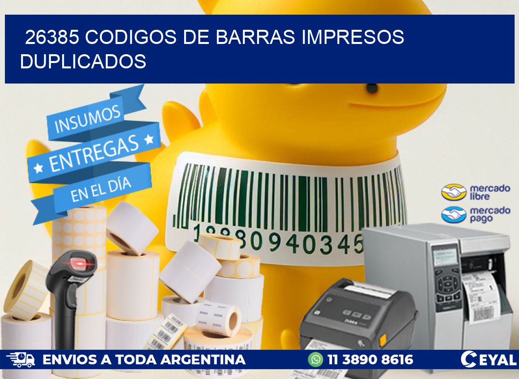 26385 Codigos de barras impresos duplicados