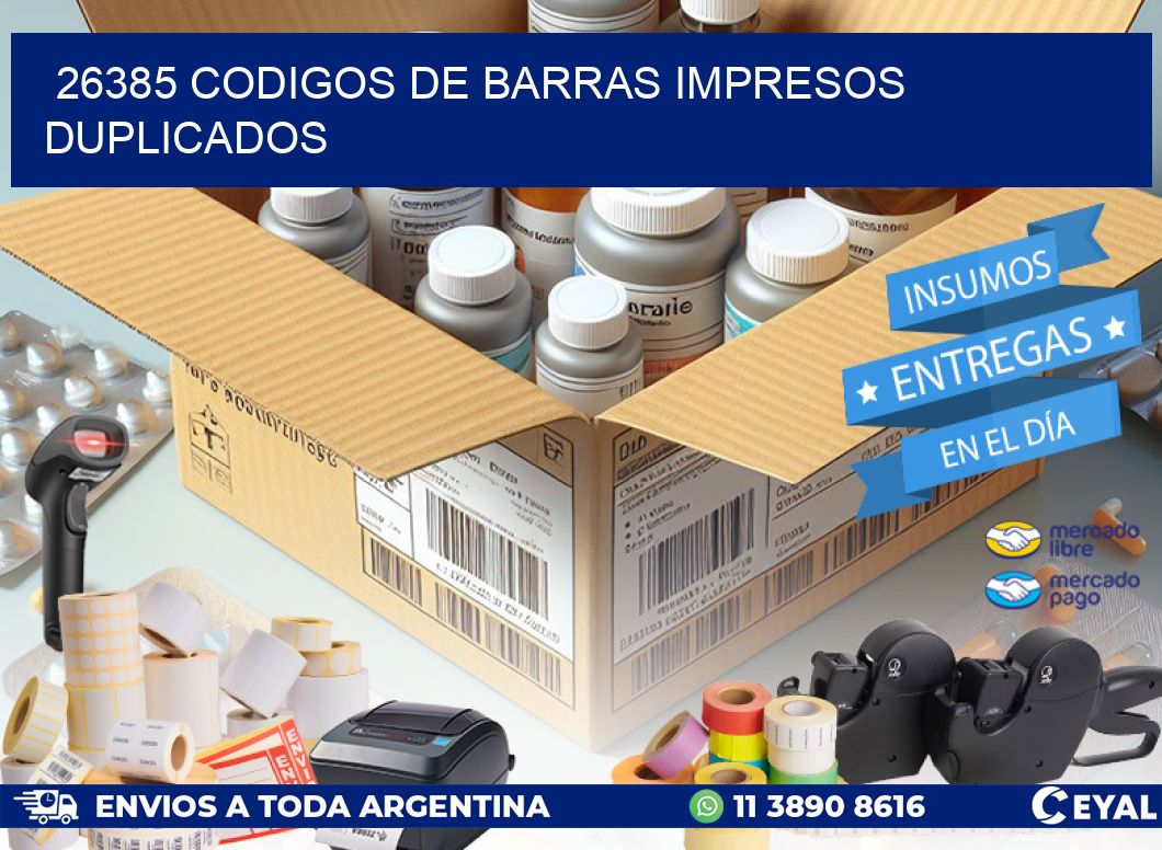 26385 Codigos de barras impresos duplicados