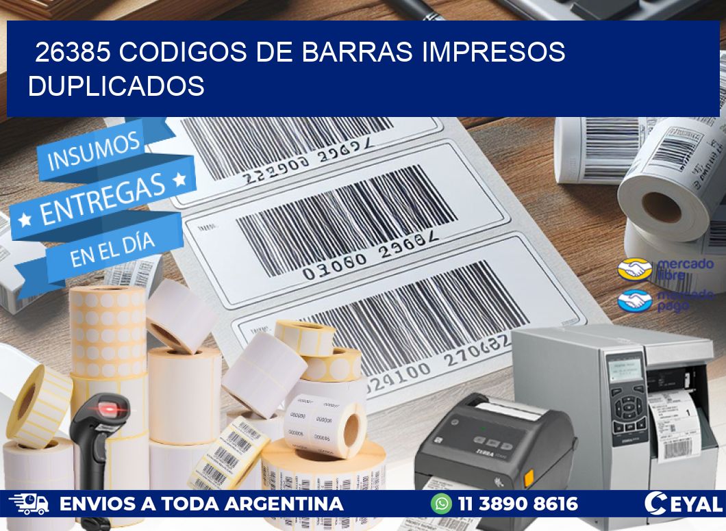 26385 Codigos de barras impresos duplicados