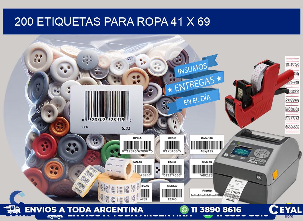 200 ETIQUETAS PARA ROPA 41 x 69