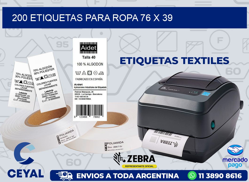 200 ETIQUETAS PARA ROPA 76 x 39