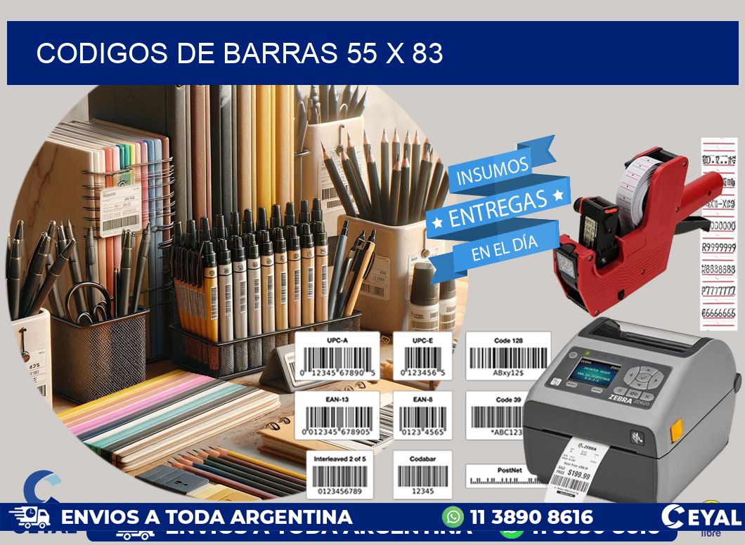 codigos de barras 55 x 83