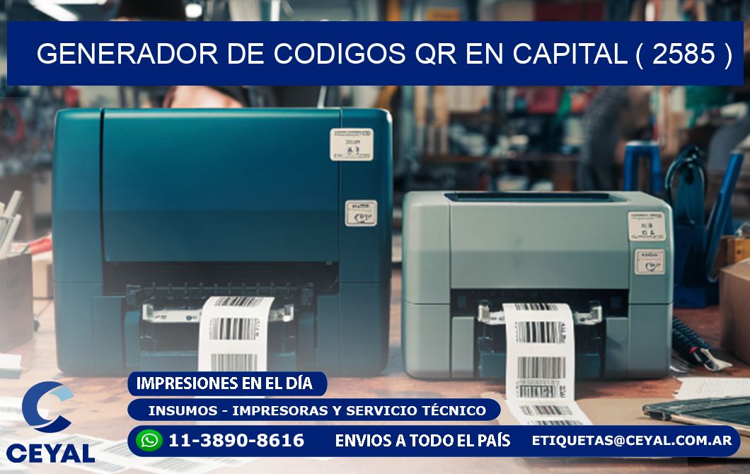GENERADOR DE CODIGOS QR EN CAPITAL ( 2585 )