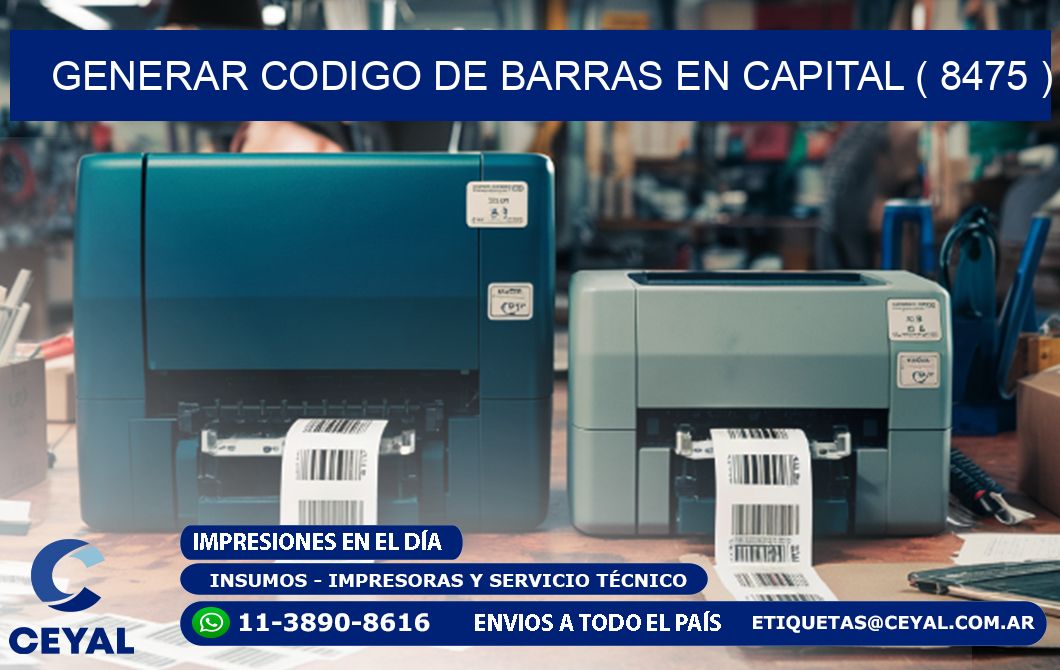 GENERAR CODIGO DE BARRAS EN CAPITAL ( 8475 )
