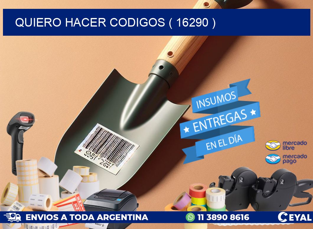 QUIERO HACER CODIGOS ( 16290 )