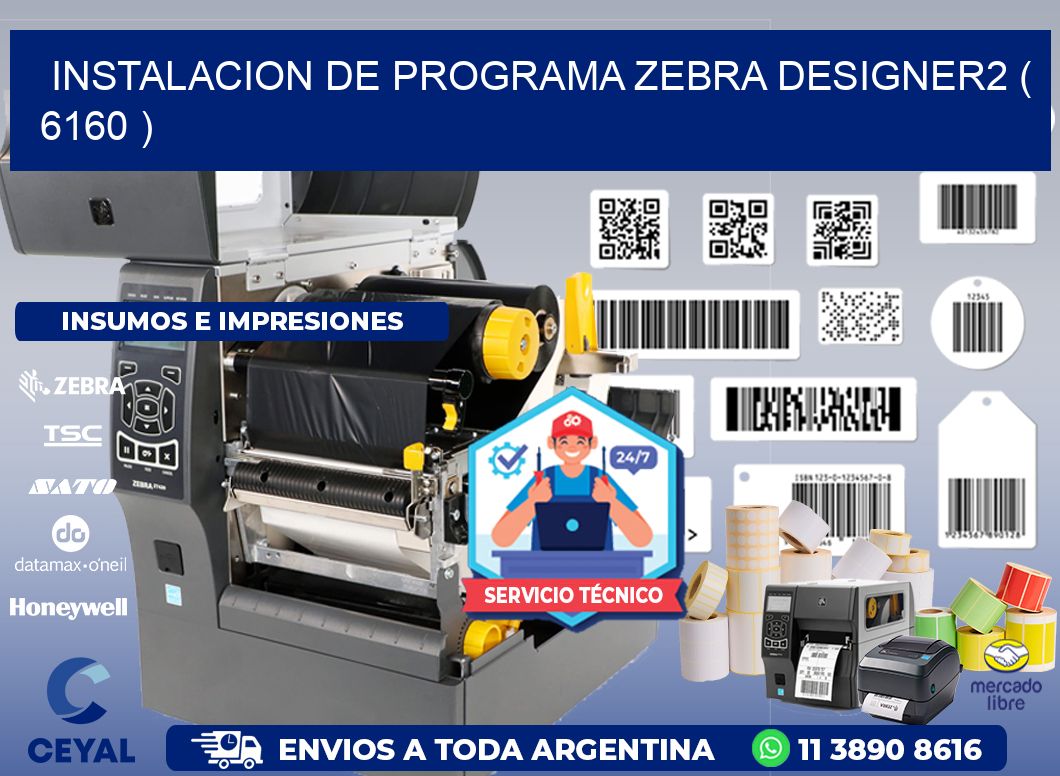 INSTALACION DE PROGRAMA ZEBRA DESIGNER2 ( 6160 )