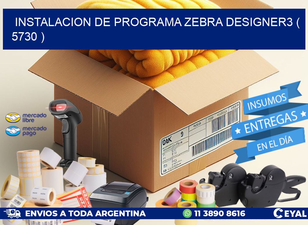INSTALACION DE PROGRAMA ZEBRA DESIGNER3 ( 5730 )
