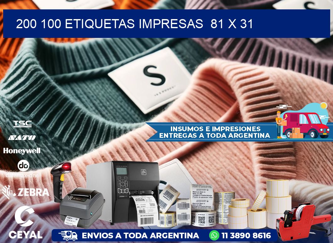 200 100 ETIQUETAS IMPRESAS  81 x 31