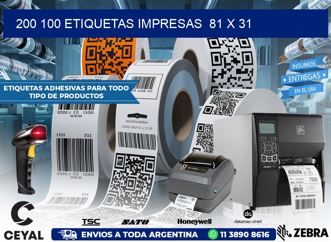 200 100 ETIQUETAS IMPRESAS  81 x 31