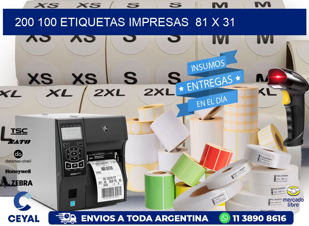 200 100 ETIQUETAS IMPRESAS  81 x 31