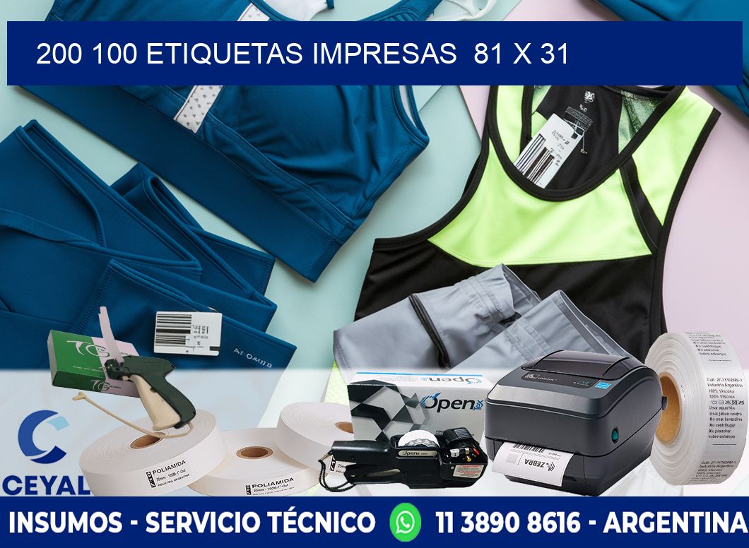 200 100 ETIQUETAS IMPRESAS  81 x 31