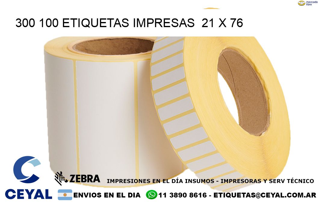 300 100 ETIQUETAS IMPRESAS  21 x 76