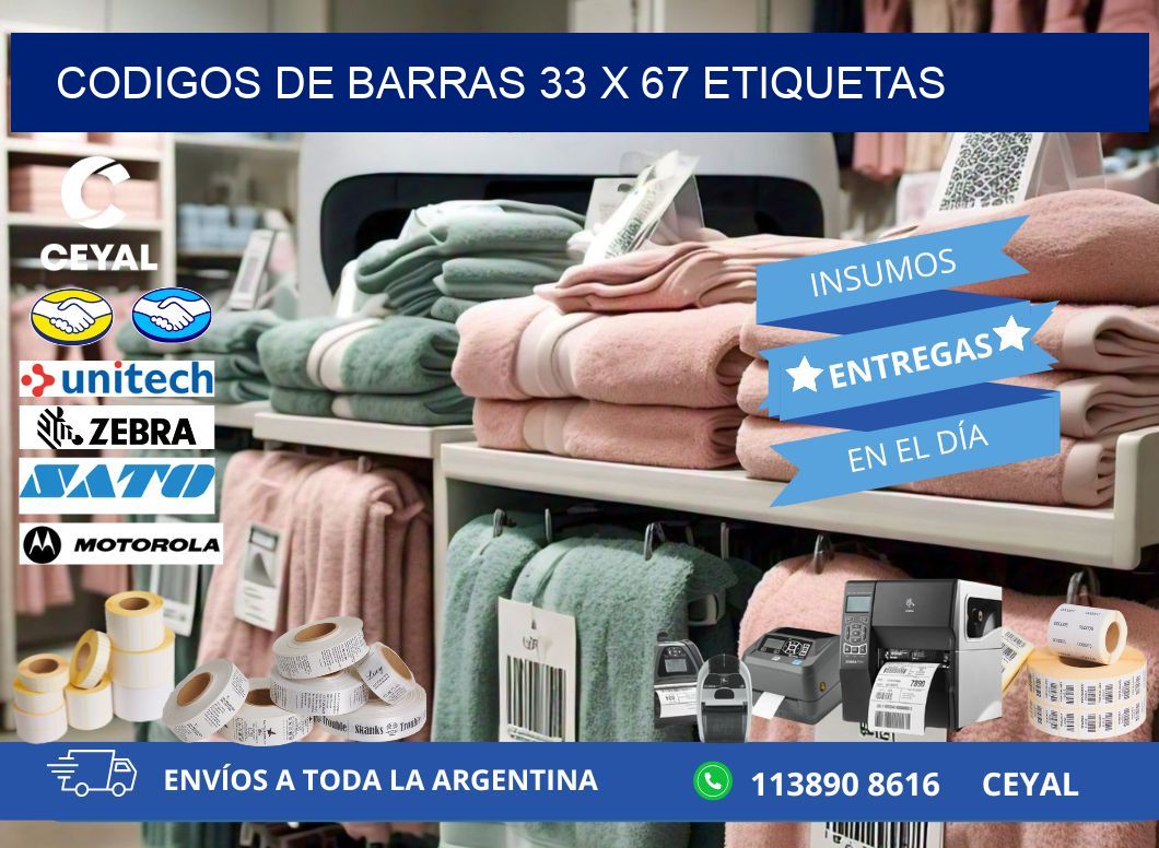 codigos de barras 33 x 67 etiquetas